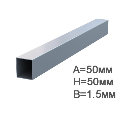 Профильная труба 50х50х1,5мм